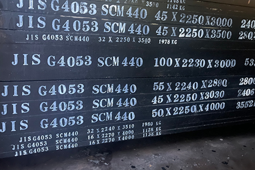 SCM440