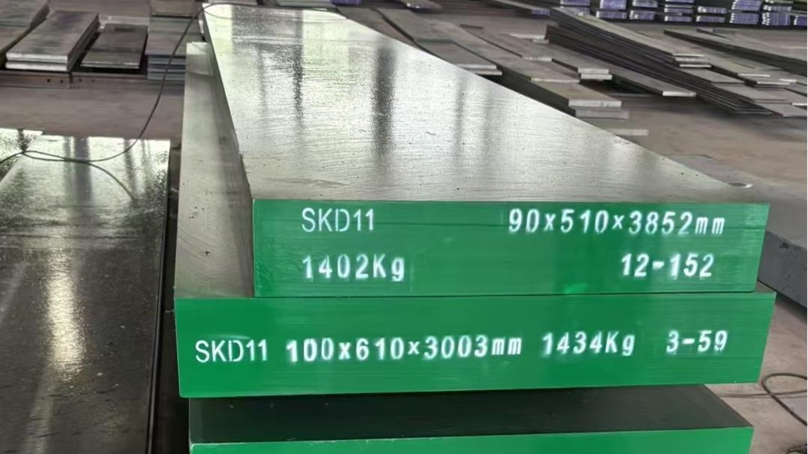 SKD11